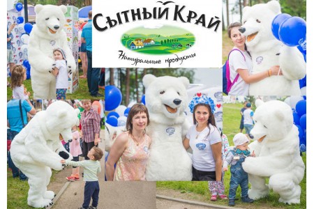 Людмила Константиновна Халимендик