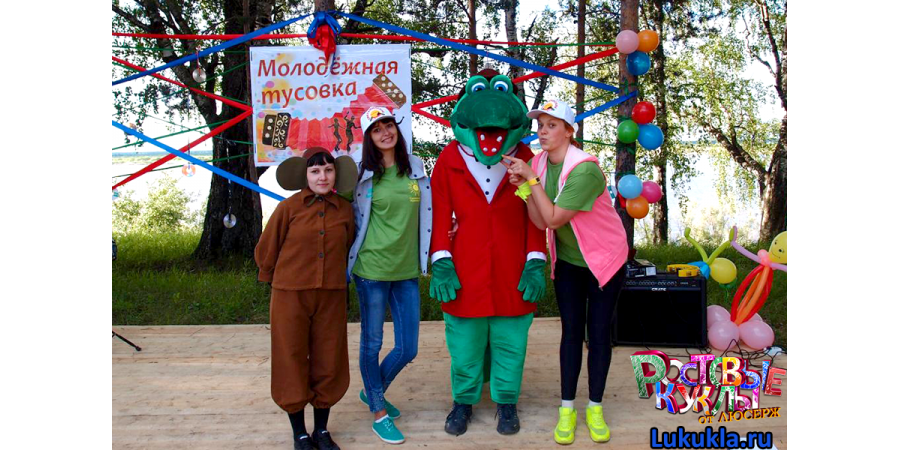 Бородулина Дина Николаевна