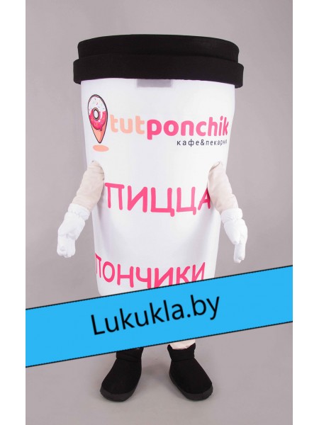 Ростовая кукла "Кофе с собой"
