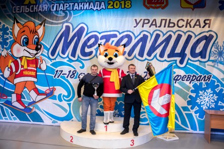 Дом культуры
