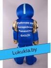 Ростовая кукла "Робот"