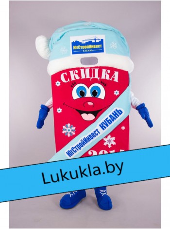 Ростовая кукла "Скидка НГ"