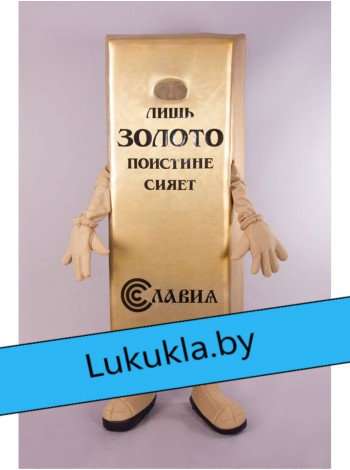 Ростовая кукла "Слиток Золота"