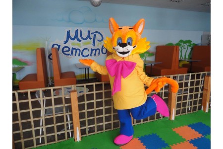 Ольга, Мир Детства