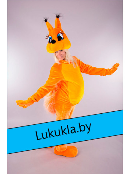 Костюм "Белочка"