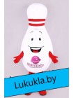 Ростовая кукла "Кегля для боулинга"