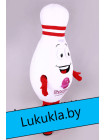 Ростовая кукла "Кегля для боулинга"