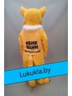 Ростовая кукла "Кошка Милашка"