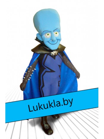 Ростовая кукла "Мегамозг"